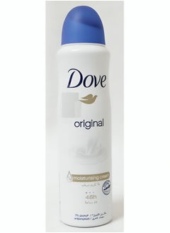 Dove Original Antiperspirant Spray Deodorant - 150 ml - pzsku/Z95ECE61EBDCEB32A4694Z/45/_/1738501615/c3803619-20cd-4ed0-ae70-82a6d8293ad4