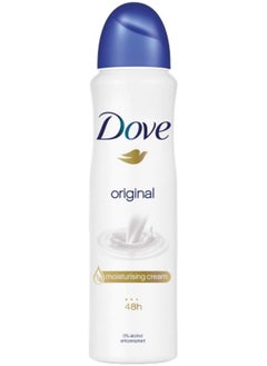 Dove Original Antiperspirant Spray Deodorant - 150 ml - pzsku/Z95ECE61EBDCEB32A4694Z/45/_/1738501623/15cf1ac3-e491-47ba-8077-31e5f45624c2