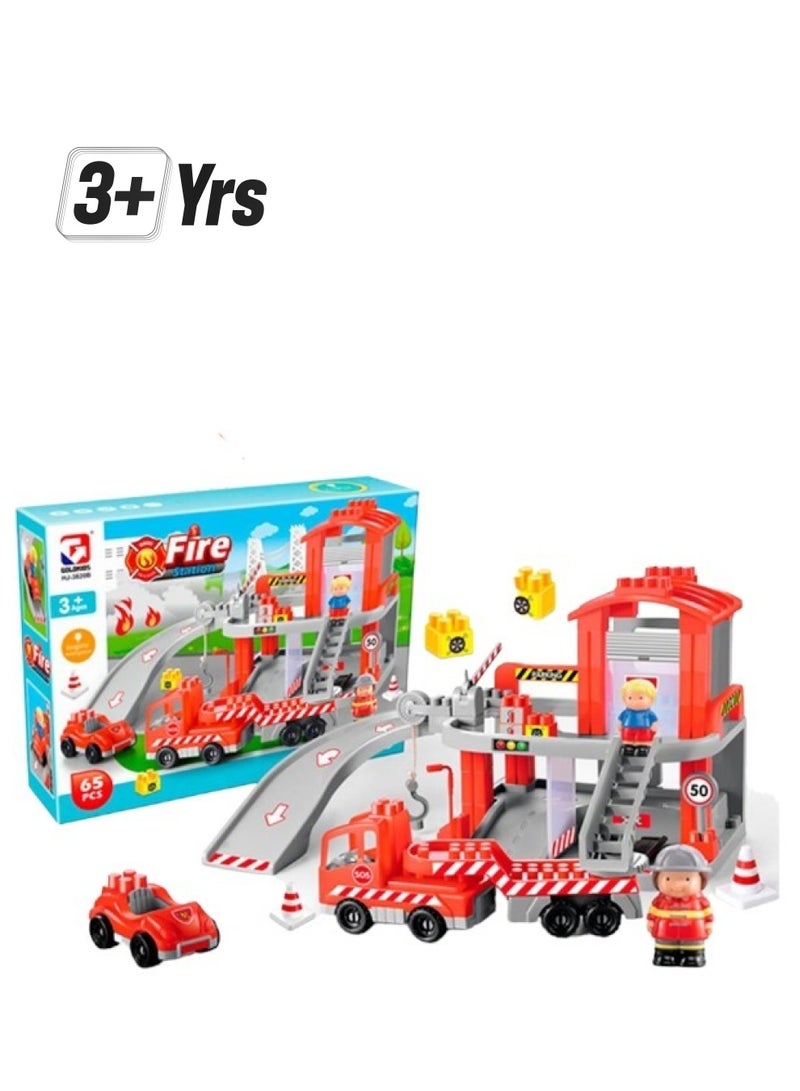 جولد كيدز مجموعة ألعاب مكعبات بناء محطة إطفاء 65 قطعة