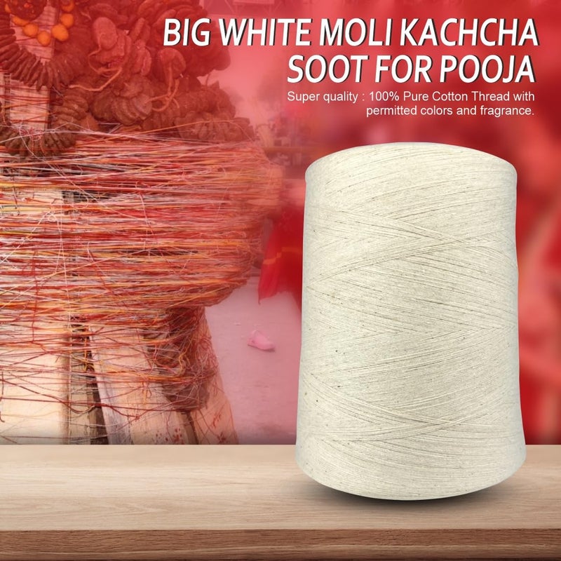 DOKCHAN Kacha Sutra sutali kukari kacha sut raw Yarn White Three Tar 3000 Meter sutali for Pooja Pack of 1 - Image 3