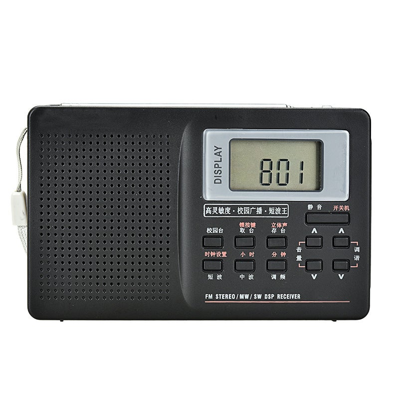 Full-Band Medium-Band Short-Wave Digital Radio Portable Dual-Band Fm Tuning Fm/Am/Sw Radio Gift - Image 1