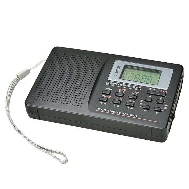 Full-Band Medium-Band Short-Wave Digital Radio Portable Dual-Band Fm Tuning Fm/Am/Sw Radio Gift - Image 5