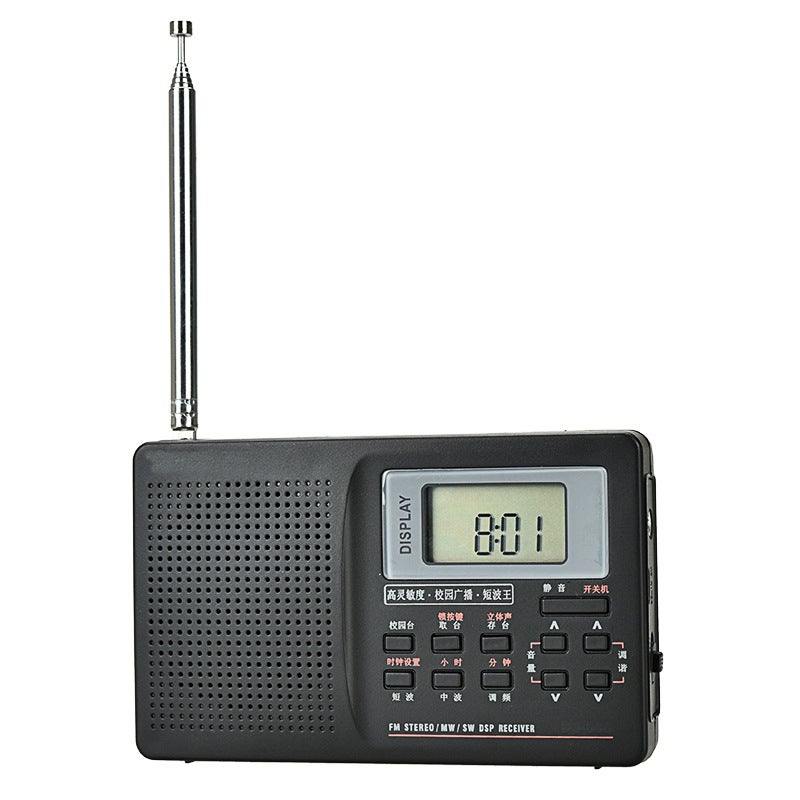 Full-Band Medium-Band Short-Wave Digital Radio Portable Dual-Band Fm Tuning Fm/Am/Sw Radio Gift - Image 2