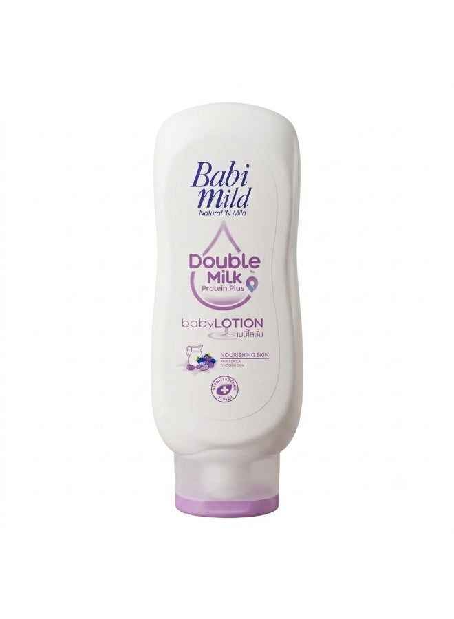 BABIMILD Double Milk - Baby Lotion Hypoallergenic tested 180ml‏ - Image 1