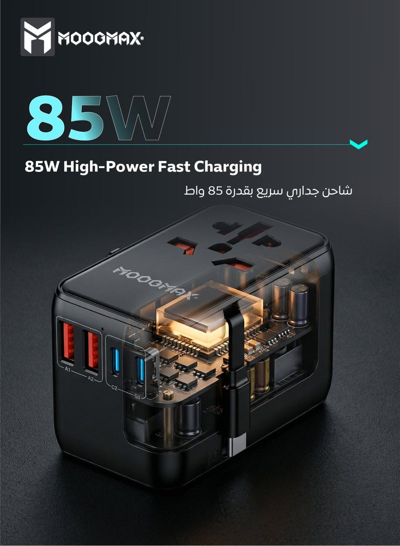 MOOGMAX Universal multi-purpose charger head, universal wall charger, 85W mobile charger, charger adapter with fast charging, travel plug with built-in extendable Type-C cable, 4-port type c adapter (2*charger type c) & (2*USB), type c charger supports iPhone, Samsung, Huawei and other devices. - Image 4