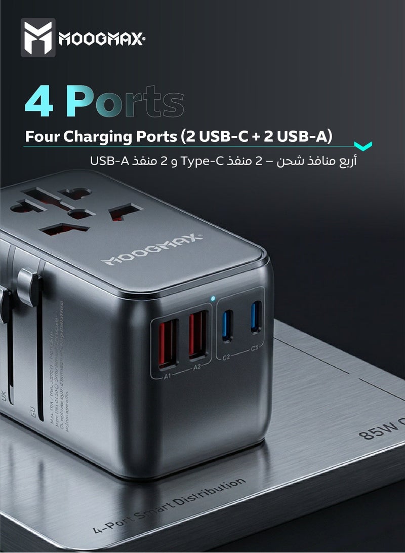 MOOGMAX Universal multi-purpose charger head, universal wall charger, 85W mobile charger, charger adapter with fast charging, travel plug with built-in extendable Type-C cable, 4-port type c adapter (2*charger type c) & (2*USB), type c charger supports iPhone, Samsung, Huawei and other devices. - Image 3
