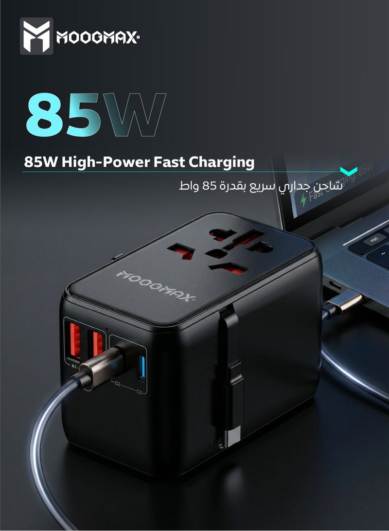 MOOGMAX Universal multi-purpose charger head, universal wall charger, 85W mobile charger, charger adapter with fast charging, travel plug with built-in extendable Type-C cable, 4-port type c adapter (2*charger type c) & (2*USB), type c charger supports iPhone, Samsung, Huawei and other devices. - Image 2