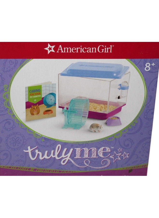 American Girl هامستر كلاس حيوان أليف للدمى ترو لي مي 2017 - Image 3