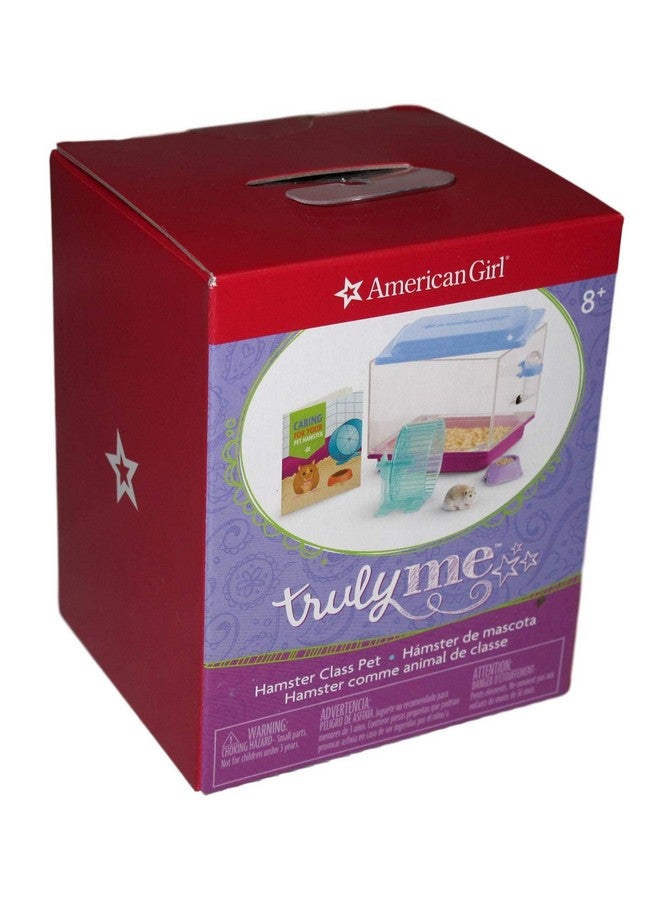 American Girl هامستر كلاس حيوان أليف للدمى ترو لي مي 2017 - Image 2