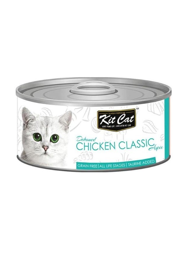 كيت كات اكل قطط رطب طعام قطط رطب بنكهة الدجاج الكلاسيكية 6 عبوات بوزن 80 جرام - Image 2