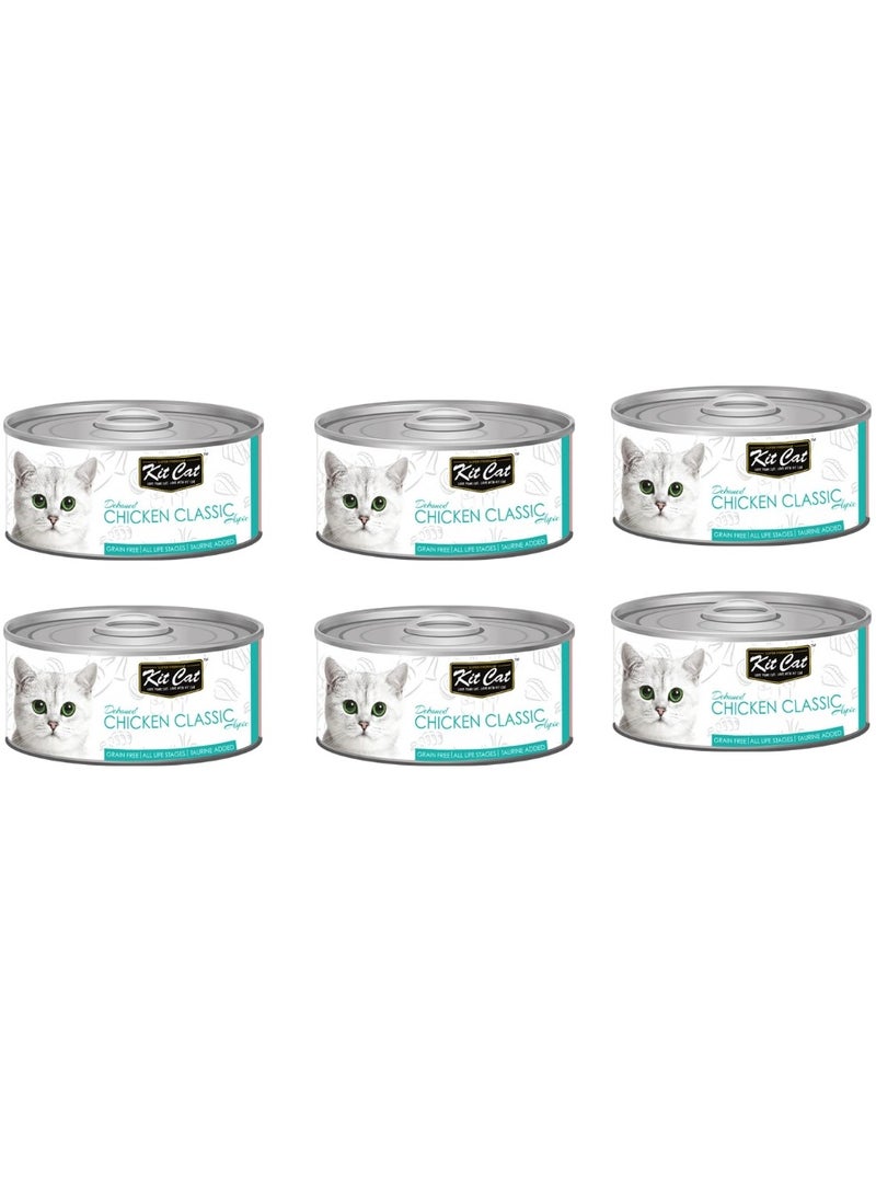 كيت كات اكل قطط رطب طعام قطط رطب بنكهة الدجاج الكلاسيكية 6 عبوات بوزن 80 جرام - Image 1