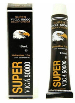 Super Super Cream 15ml 