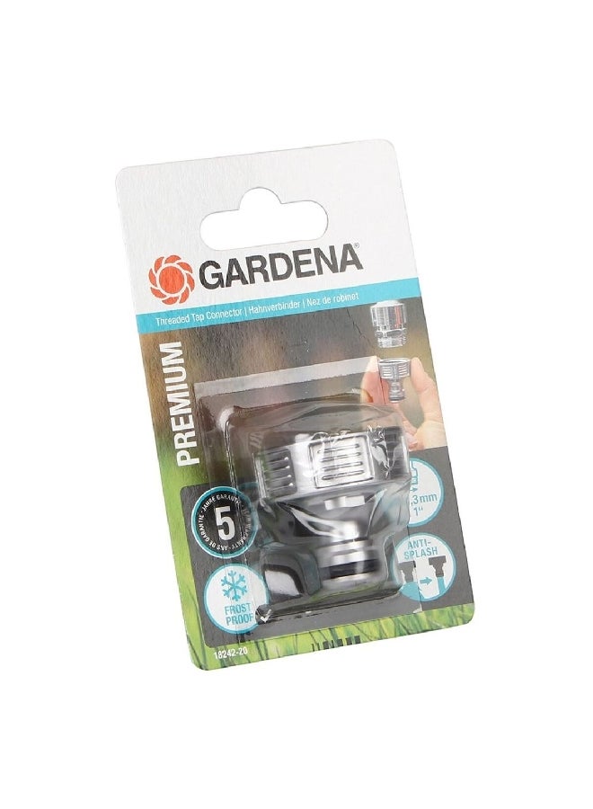 غاردينا 18242-20 موصل صنبور ملولب مقاوم للتجمد متين من خامات الممتازة فضي 33.3 ملم - Image 5