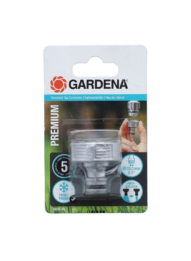 غاردينا 18242-20 موصل صنبور ملولب مقاوم للتجمد متين من خامات الممتازة فضي 33.3 ملم - Image 1