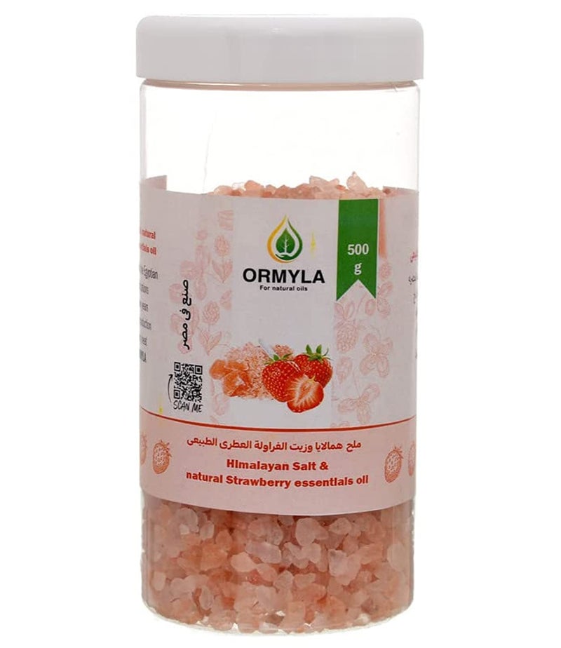 Ormyla عناية بالبشرة 500 gm