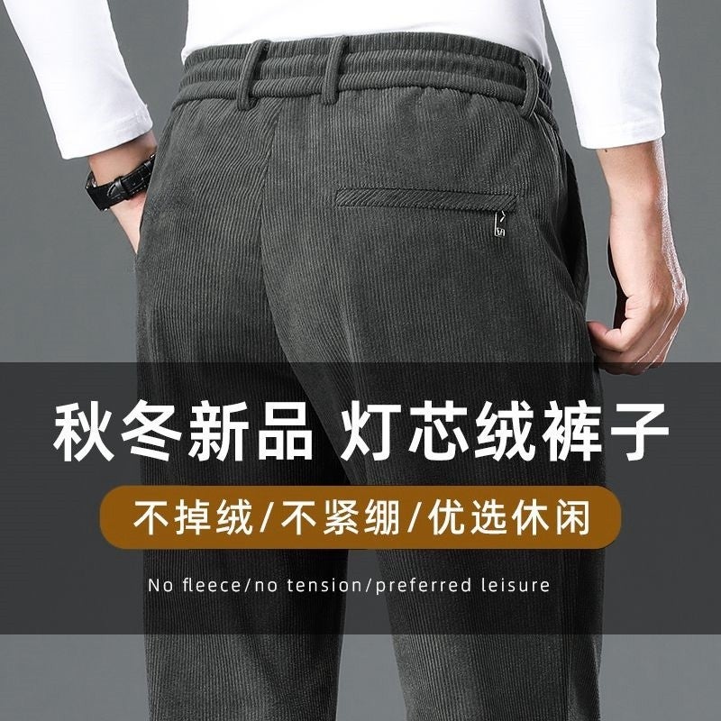 Corduroy Casual Pants For Men, Korean Style, Trendy, Loose, Elastic Waist, Cold-Proof, Wear-Resistant, Durable Corduroy Straight Pants - Image 4