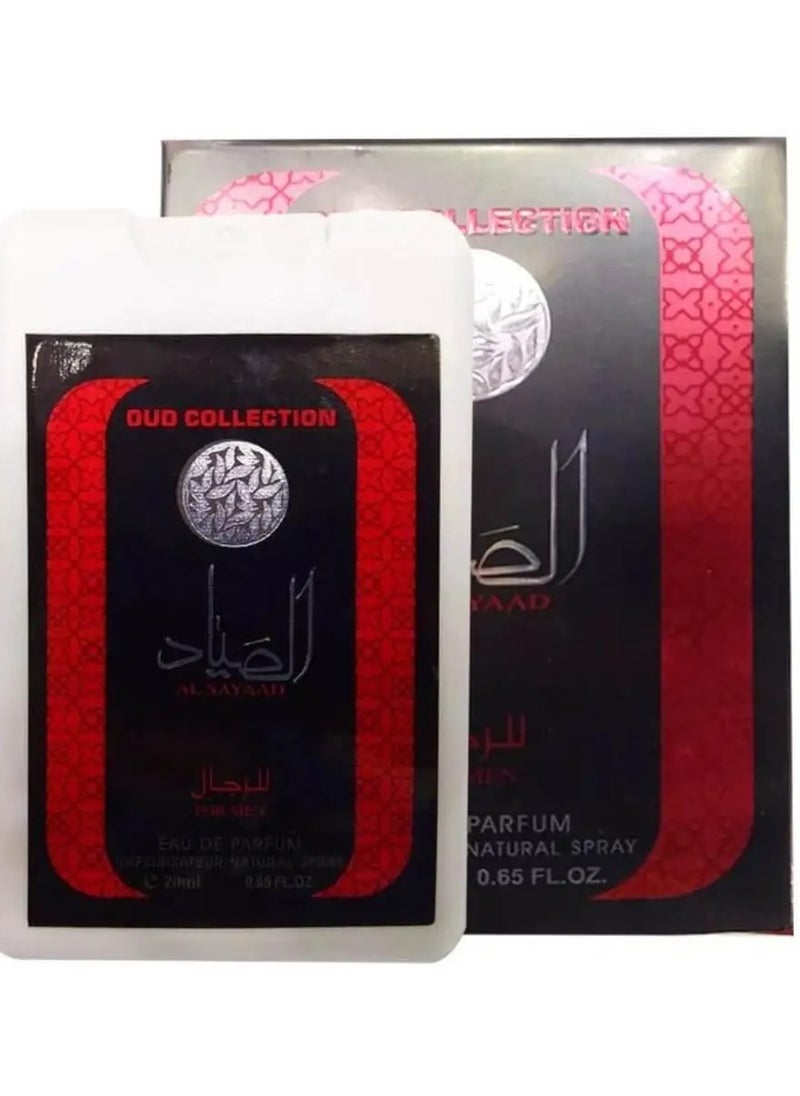 Ard Al Zaafaran Al Sayaad,Pocket Perfume,20ml 