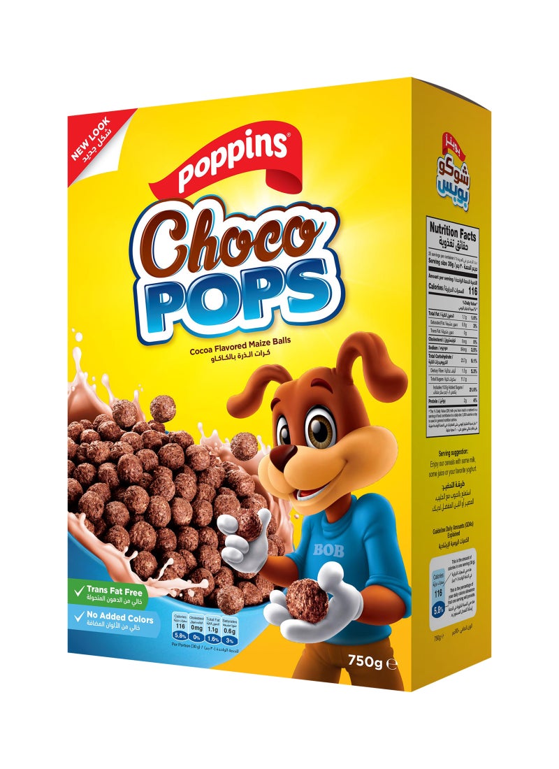 بوبينز شوكو بوبس 750جم - Image 2