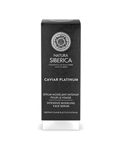Natura Siberica Ns Caviar Platinum Intensive Modeling Face Serum 30 Ml  - Image 2