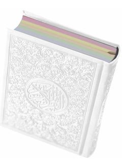 سندس القرآن الكريم غلاف جلدي بخط واضح، ورق ملون. مصحف ملون، خط واضح حجم متوسط17*12 سم-ابيض  - Image 1