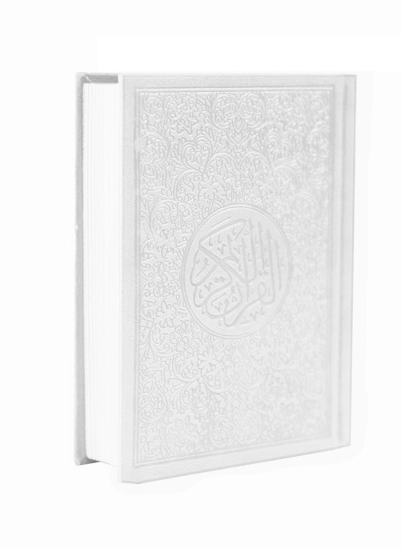 The Holy Quran, leather cover, with clear handwriting, and colored paper. Colored MUSHAF, clear handwriting MEDIUM SIZE 17*12CM-white - Image 2