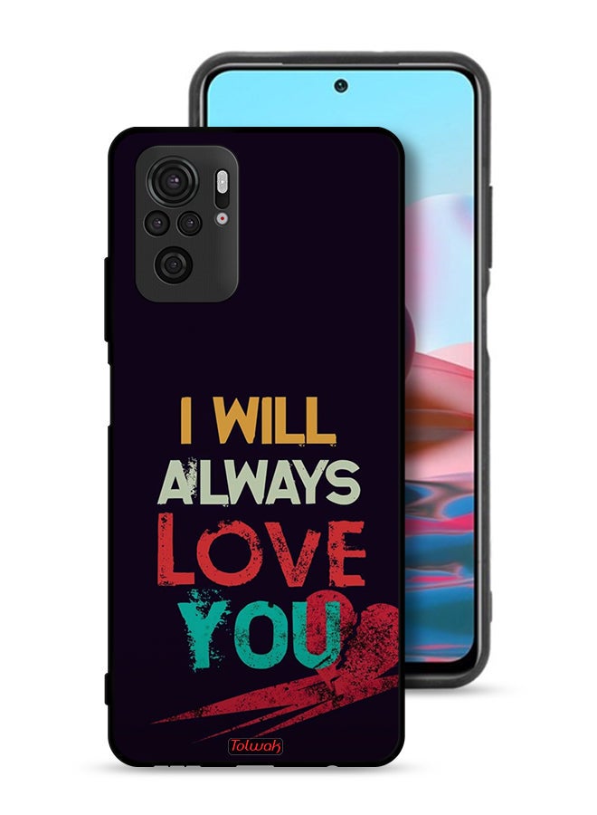 Tolwak Xiaomi Poco M5s Protective Case Cover I Will Always Love You - Image 1