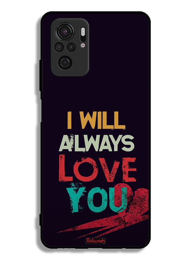 Tolwak Xiaomi Poco M5s Protective Case Cover I Will Always Love You - Image 2