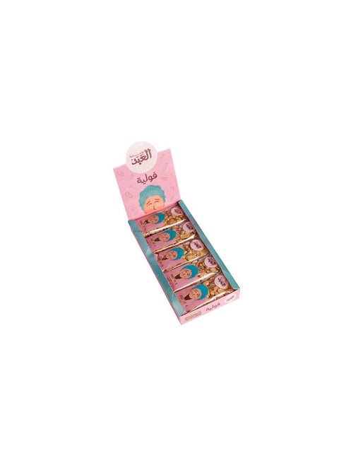 Foulya Bar  - Box -  pack of 10