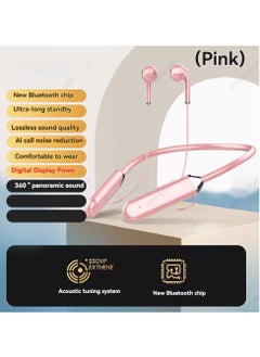 Pink 1