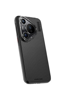 مناسبة لحافظة هاتف Huawei Pura70/70 Pro، حافظة هاتف من الألياف الأراميدية المضادة للسقوط بتصميم مغناطيسي مطفي.