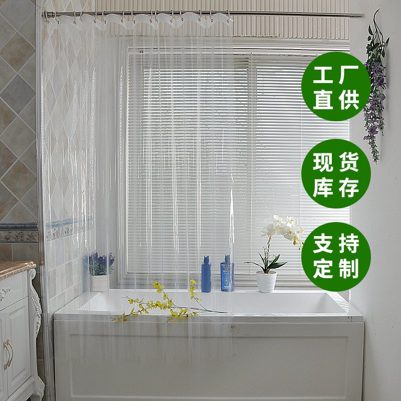 general Transparent Waterproof Shower Curtain with Magnets - PEVA Material - Image 2