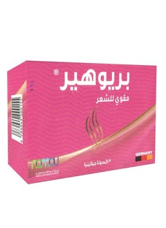 NOMOU UNITED MEDICAL COMPANY Preohair Hair Tonic 30 Gelatin Capsules 