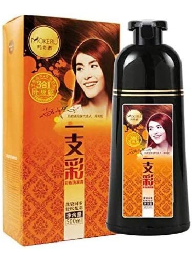 موكيرو شامبو صبغ الشعر موكيرو (أسود، 500 مل) - Image 3