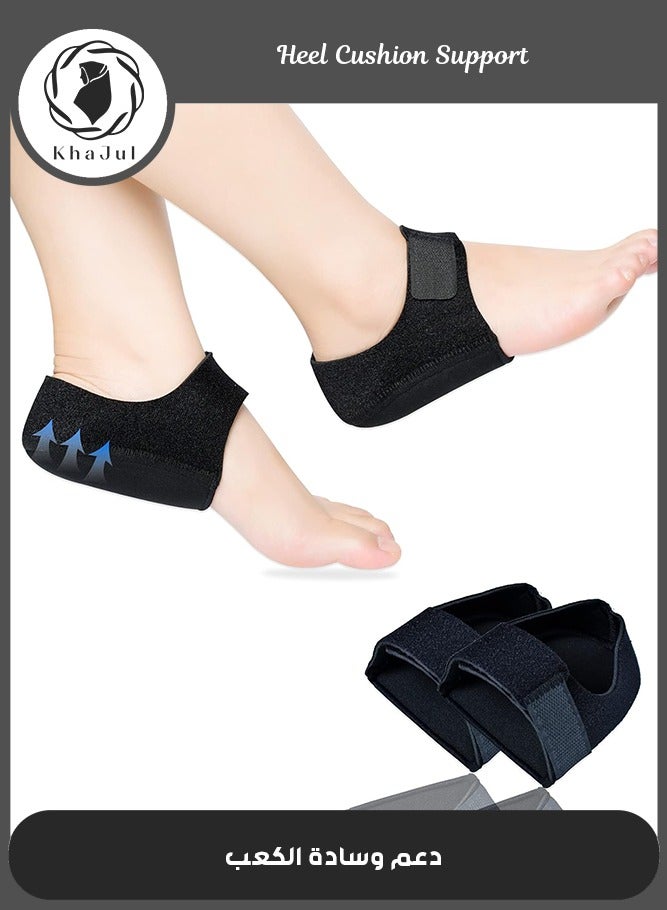 KHAJUL Heel Protectors, Gel Heel Cushion Support for Plantar Fasciitis (Black)  - Image 1