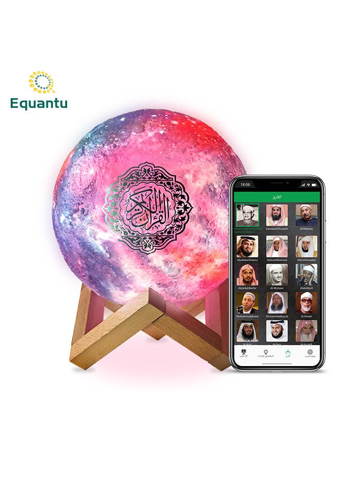 Equantu Starry Sky Moon LED Patting Light Quran Speaker Intelligent Bluetooth Music with Automatic Control - Image 1