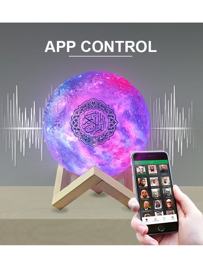 Equantu Starry Sky Moon LED Patting Light Quran Speaker Intelligent Bluetooth Music with Automatic Control - Image 5