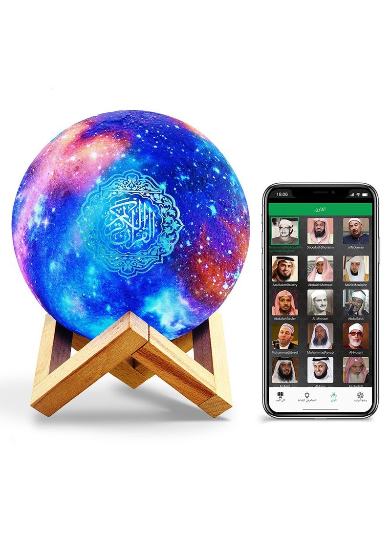 Equantu Starry Sky Moon LED Patting Light Quran Speaker Intelligent Bluetooth Music with Automatic Control - Image 3