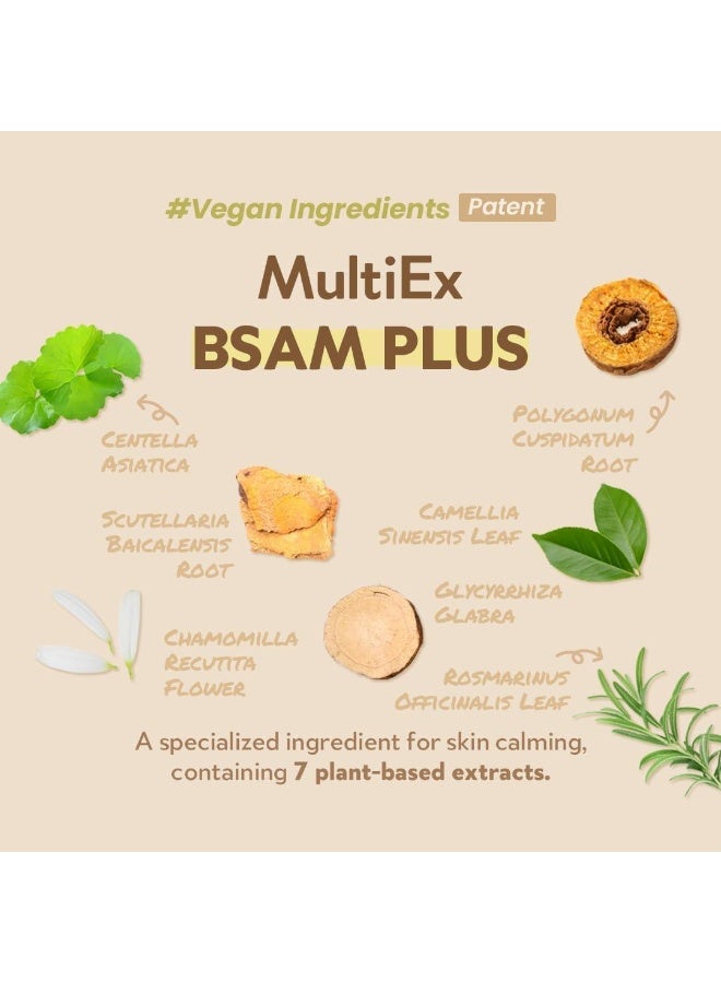 ترتر تونر الحليب للبشرة الفاتح 150 مل - Image 2