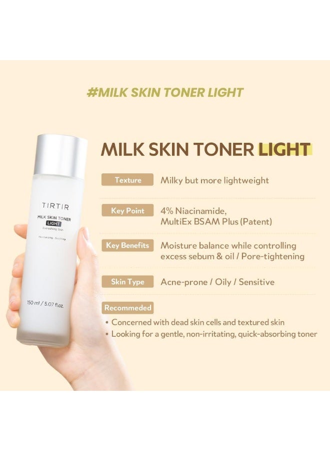 ترتر تونر الحليب للبشرة الفاتح 150 مل - Image 3
