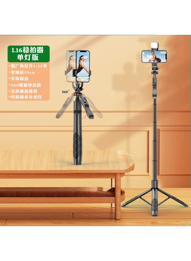 Neutral L16 Mobile Phone Selfie Stick Anti-shake Retractable Tripod Floor-standing Live Broadcast Mobile Phone Holder Lazy Photo Artifact Ncc - Image 1