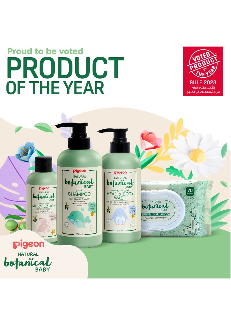 pigeon Natural Botanical Baby Milky Lotion 200ml  - Image 2