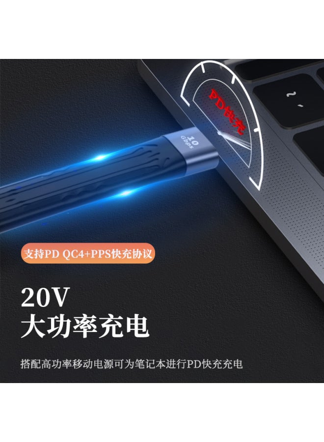 Double-headed Type-c Male-to-male Pd Fast Charging To Usb3.1 High-speed Hard Disk 40g Short Usb 4 100w Lightning 3 - Image 4
