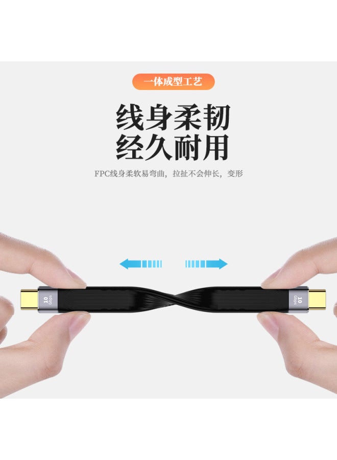 Double-headed Type-c Male-to-male Pd Fast Charging To Usb3.1 High-speed Hard Disk 40g Short Usb 4 100w Lightning 3 - Image 5