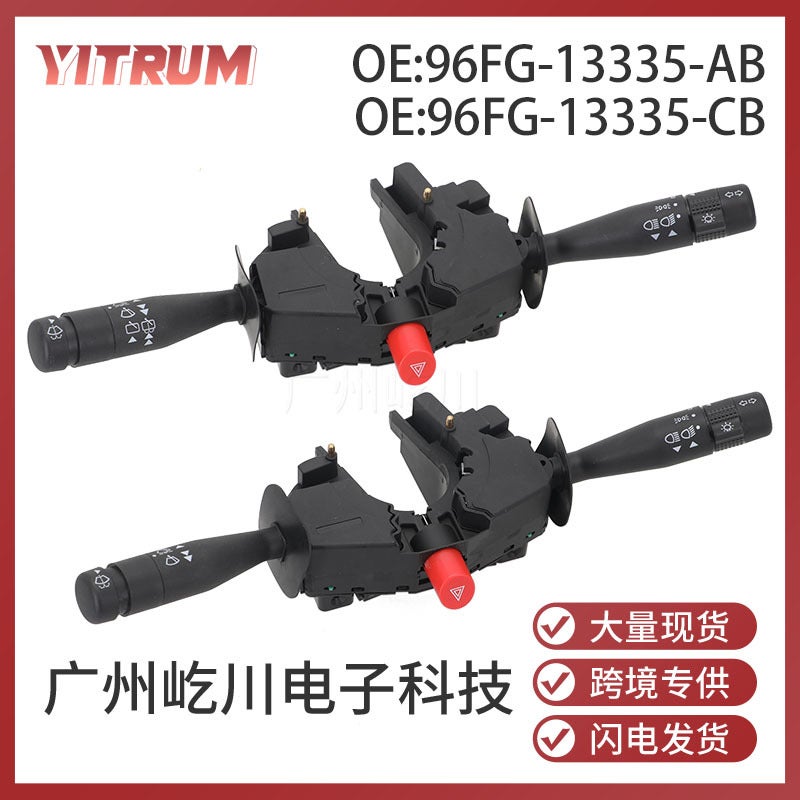 Turn Signal Combination Switch for Ford Fiesta 96FG-13335-AB/CB - Image 1