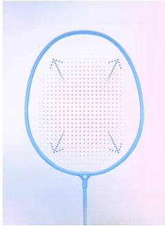 PEAK Badminton Racket Single Racket Double Racket Iron Alloy Ultra Light Professional Set  - Image 5