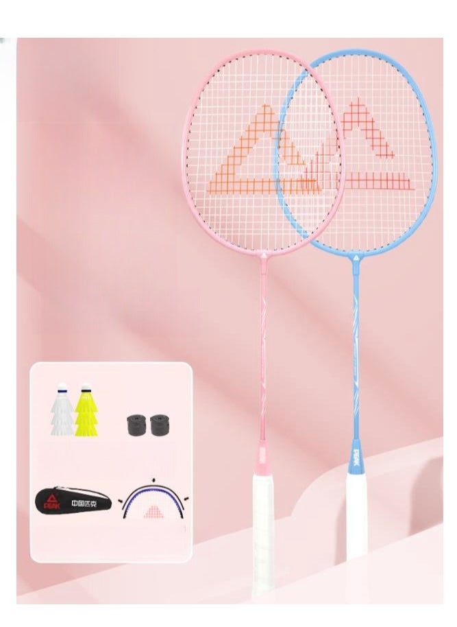 PEAK - Badminton Racket Single Racket Double Racket Iron Alloy Ultra Light Professional Set - Image 1