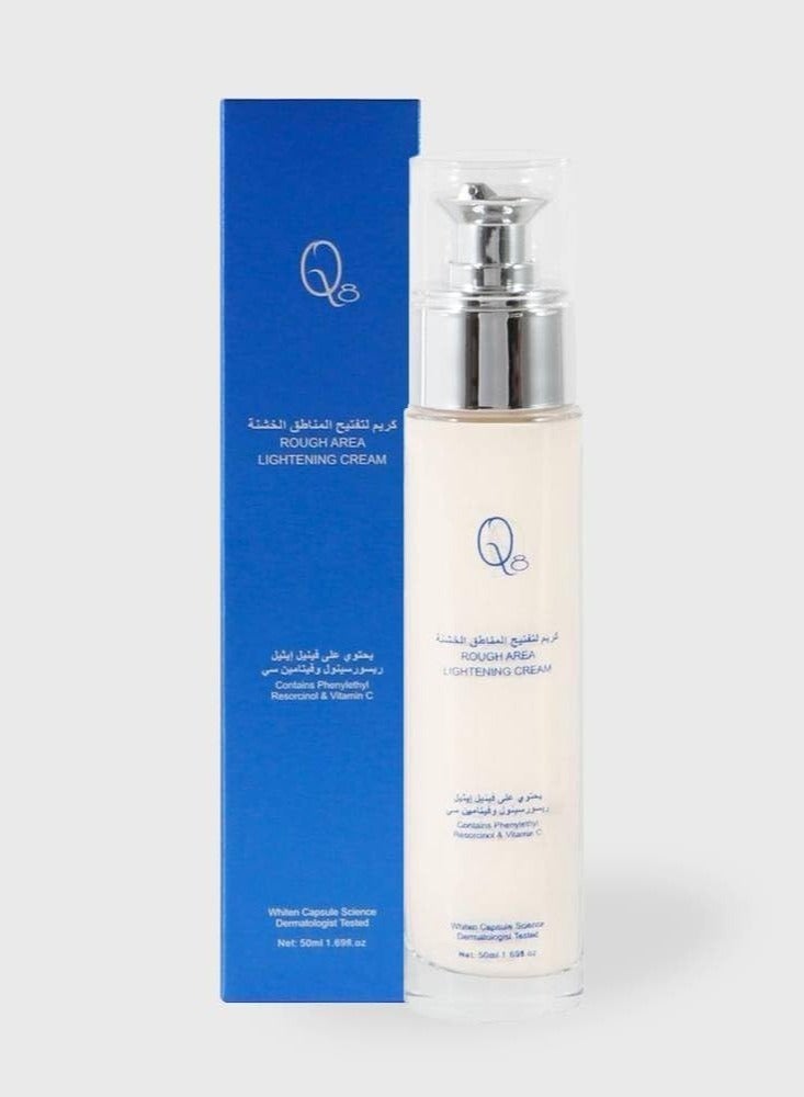 Q8 A set of cream to lighten dark areas + cream to lighten rough areas (knees and elbows) to meet your specific needs and provide guaranteed results. - Image 3