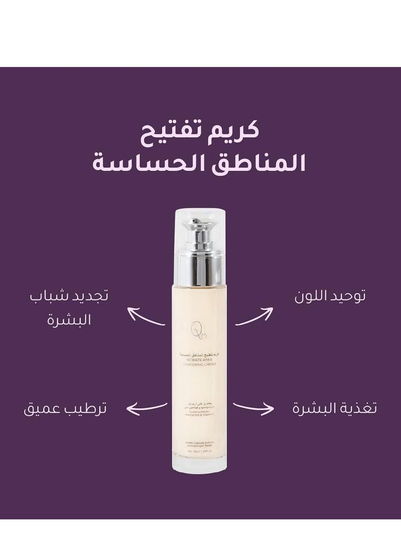 Q8 A set of cream to lighten dark areas + cream to lighten rough areas (knees and elbows) to meet your specific needs and provide guaranteed results. - Image 4