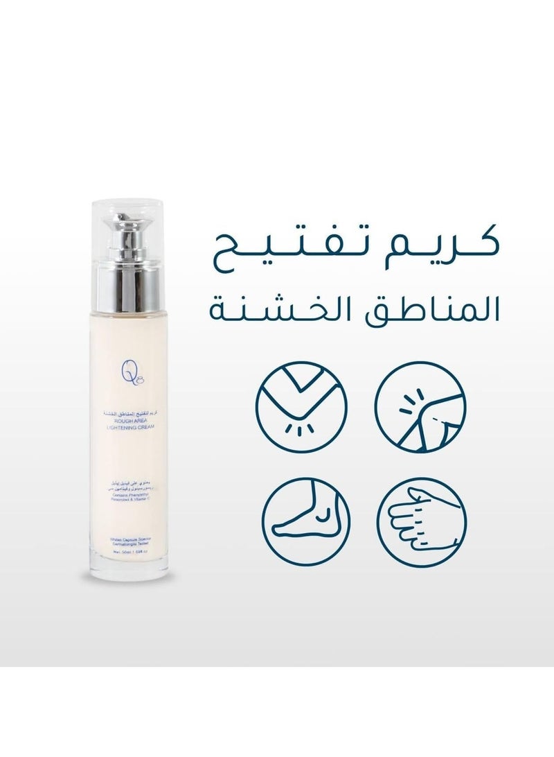 Q8 A set of cream to lighten dark areas + cream to lighten rough areas (knees and elbows) to meet your specific needs and provide guaranteed results. - Image 5
