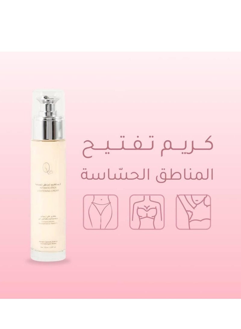 Q8 A set of cream to lighten dark areas + cream to lighten rough areas (knees and elbows) to meet your specific needs and provide guaranteed results. - Image 2